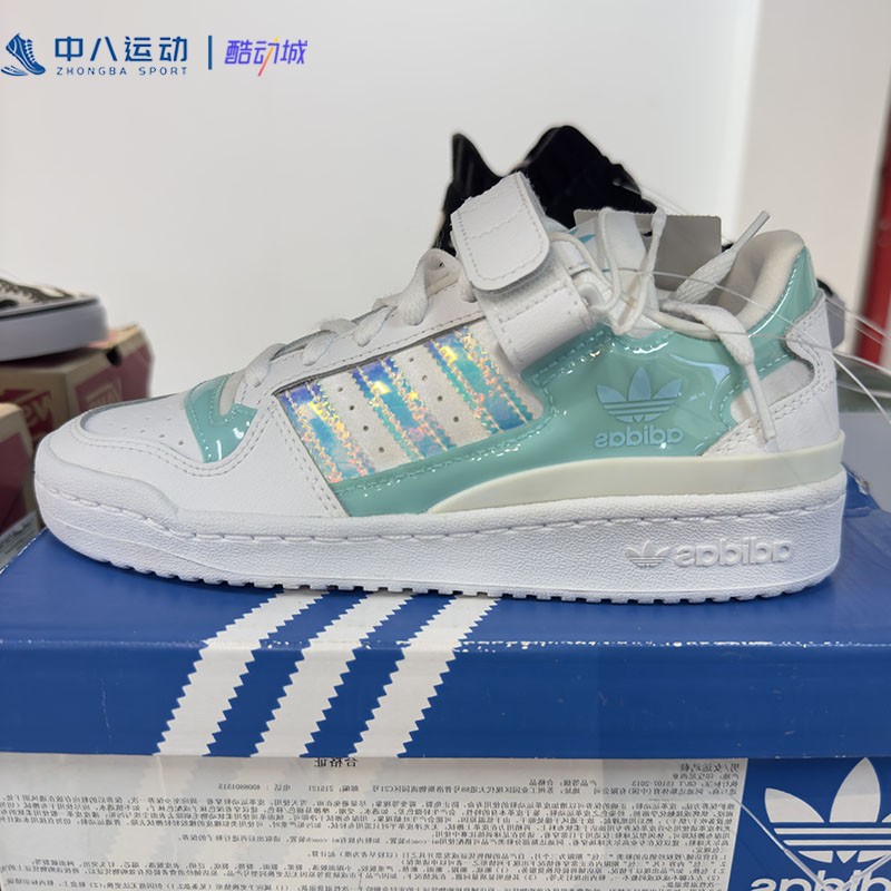 Adidas阿迪达斯Originals实拍合成革轻便防滑魔术贴板鞋GX3398