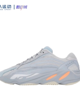 adidas阿迪达斯 Yeezy Boost 700 V2 时尚透气舒适新潮厚底休闲鞋