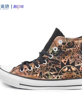 CONVERSE匡威Chuck Taylo女鞋经典耐磨舒适轻便复古帆布鞋546586C