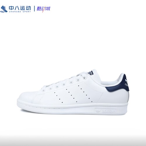 Adidas阿迪达斯Originals Stan Smith透气减震时尚轻便板鞋M20325
