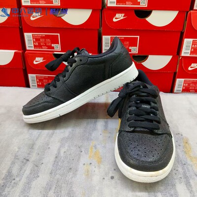 Nike耐克【36.5码】正品百搭运动时尚防滑潮流断码清仓板鞋休闲鞋