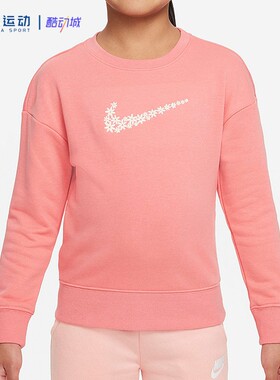 Nike耐克【4码98-104cm】正品小童秋冬保暖百搭运动卫衣卫裤棉服