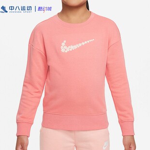 Nike耐克【4码98-104cm】正品小童秋冬保暖百搭运动卫衣卫裤棉服