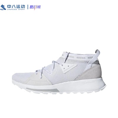 【38.5码】Adidas阿迪达斯男女夏季清仓瑕疵网面轻便休闲鞋跑鞋