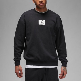 Nike耐克【XL码】正品男款秋冬时尚百搭简约运动休闲潮流卫衣外套