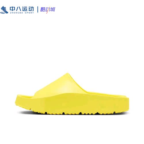 Nike耐克女子简约舒适轻便透气防滑休闲厚底一字拖鞋DQ8992-701