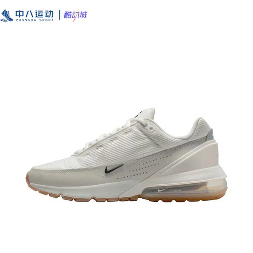 41/44码Nike耐克Air Max Pulse男款低帮气垫耐磨休闲FN6919-100