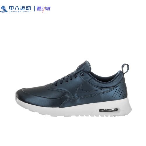 【38码】NIKE耐克Air Max气垫低帮系带百搭时尚休闲鞋861674-900