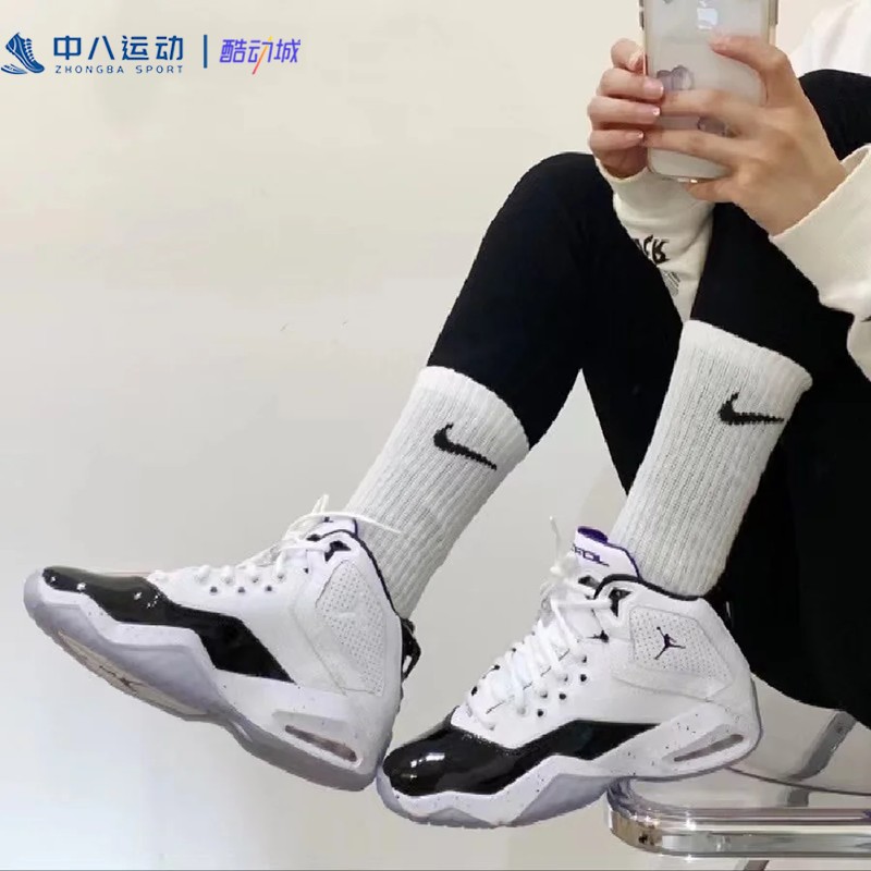 【42.5码】Nike耐克夏季男子清仓经典款运动休闲篮球鞋跑步鞋