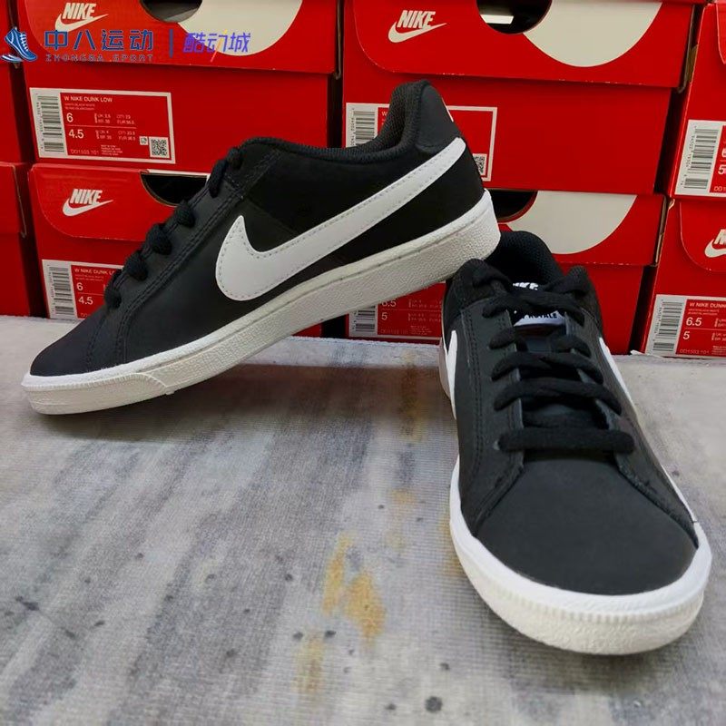 Nike耐克Court Royale实拍轻便复古低帮透气休闲板鞋749867-010