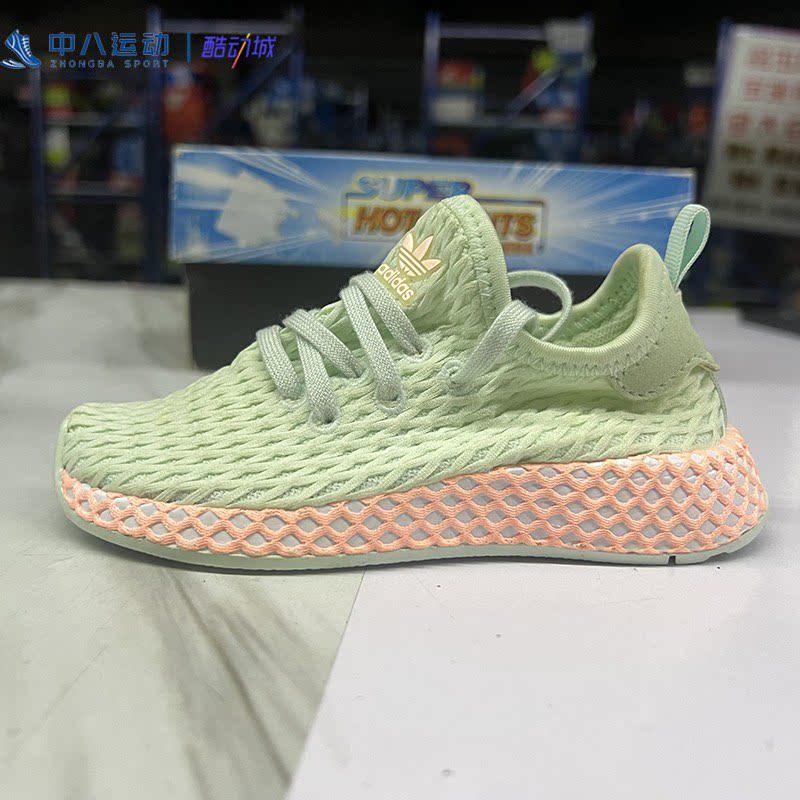 Adidas/阿迪达斯儿童轻便回弹气垫舒适耐磨百搭浅绿休闲鞋CG7037