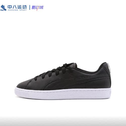37码PUMA彪马简约防滑耐磨轻便透气舒适时尚潮流休闲鞋369595-02