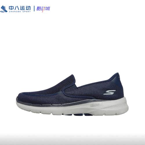 44码Skechers斯凯奇男子低帮轻便透气防滑运动休闲鞋216200-NVY