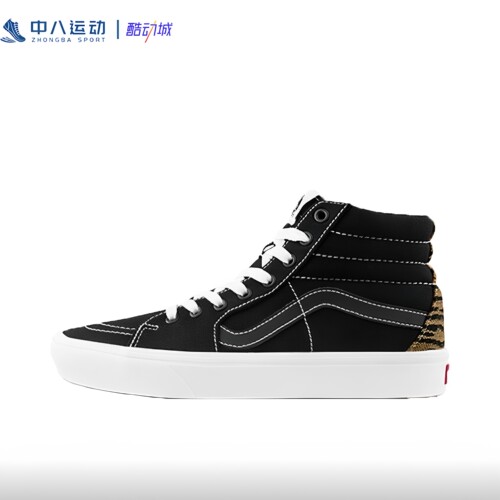 VANS万斯时尚经典休闲复古蛇纹日常舒适运动鞋休闲鞋VN0A3WMB4BP