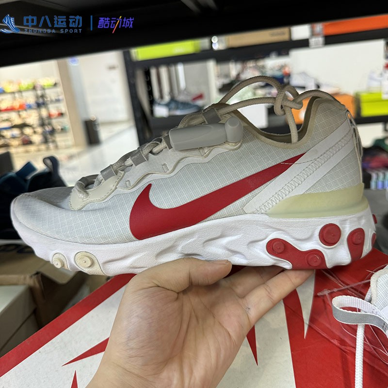【42.5码】Nike耐克男子夏季清仓链接低价休闲训练运动鞋跑鞋