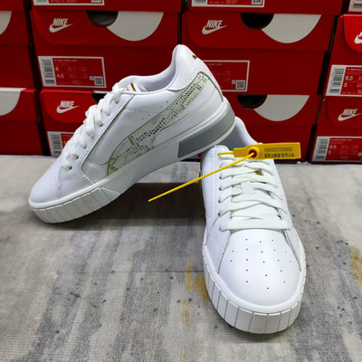 【35.5码专区】Puma彪马正品尾货简约断码百搭休闲板鞋运动鞋跑鞋