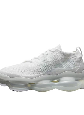 Nike耐克Air Max Scorpion女子低帮气垫缓震运动跑鞋DJ4702-100