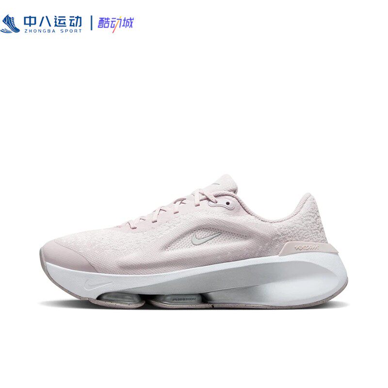Nike耐克Versair女子低帮舒适缓震回弹防滑耐磨休闲鞋DZ3547-004