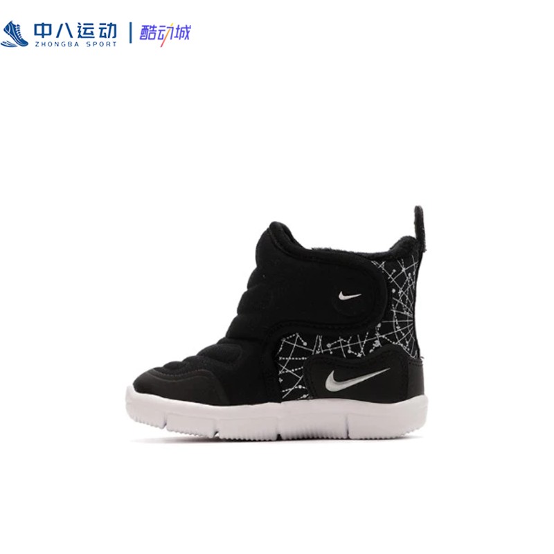 NIKE/耐克休闲健步鞋运动