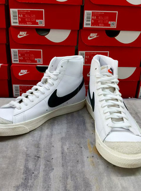 Nike耐克【42码】正品断码捡漏运动舒适百搭休闲板鞋跑鞋篮球鞋