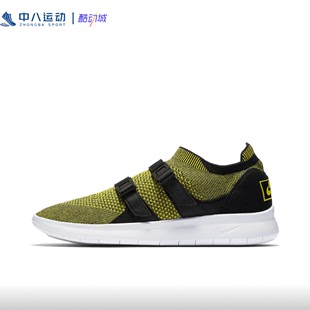 Nike耐克SOCKRACER 898022 700 FLYKNIT男子针织透气一脚蹬懒人鞋