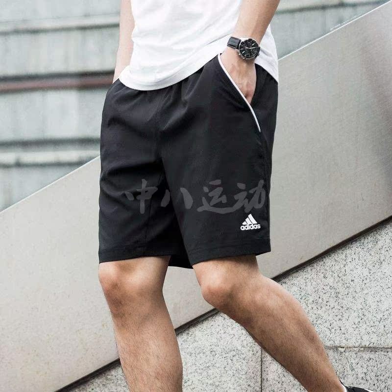 【L码专区】Adidas阿迪达斯男款夏季运动休闲修身中腰短裤长裤