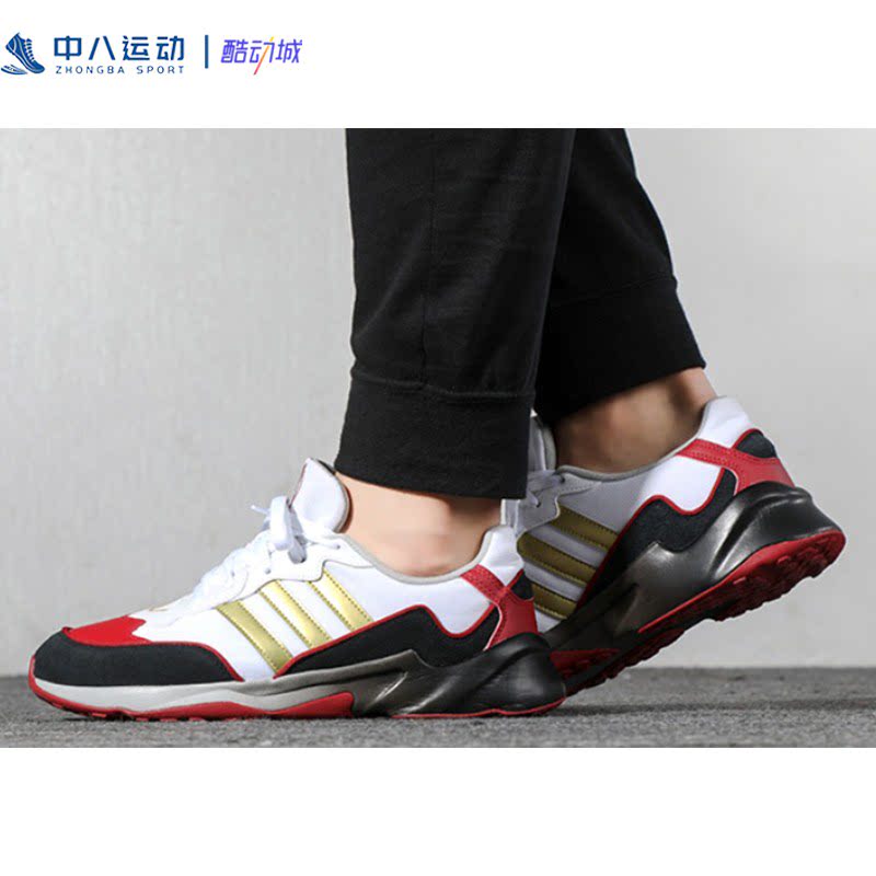 40.5码Adidas阿迪达斯男鞋王者荣耀联名轻便时尚休闲鞋FV6103
