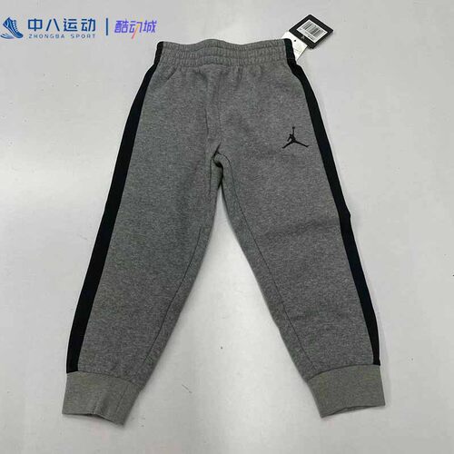NIKE/耐克舒适透气大童运动跑步训练休闲针织长裤93381SE396-GEH