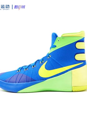 Nike耐克Hyperdunk儿童舒适实战防护减震高帮篮球鞋759974-473