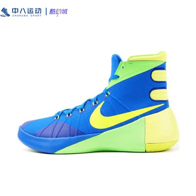 Nike耐克Hyperdunk儿童舒适实战防护减震高帮篮球鞋759974-473