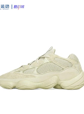 Adidas阿迪达斯Yeezy 500沙漠黄男女同款复古休闲鞋老爹鞋DB2966