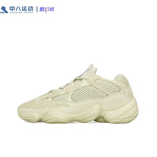 Adidas阿迪达斯Yeezy 500沙漠黄男女同款复古休闲鞋老爹鞋DB2966