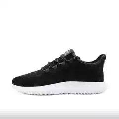 Adidas Men's Shoes New Model Unisex Tubular Suede Comfortable Low-Top Casual Shoes Cq0933