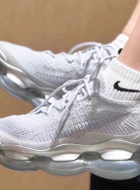 Nike耐克Air Max气垫复古增高织物透气减震耐磨跑鞋DJ4702-003