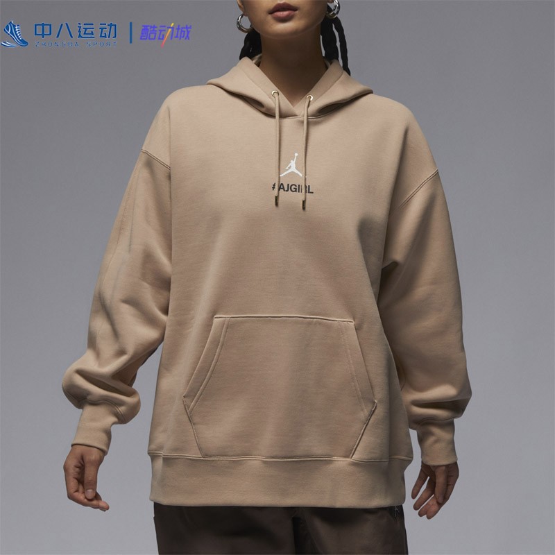 Nike耐克【M码】女士简约欧美休闲风百搭潮流运动外套休闲卫衣