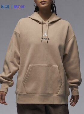 【XS码】Nike耐克女装断码尾货运动百搭潮流休闲套头衫卫衣外套