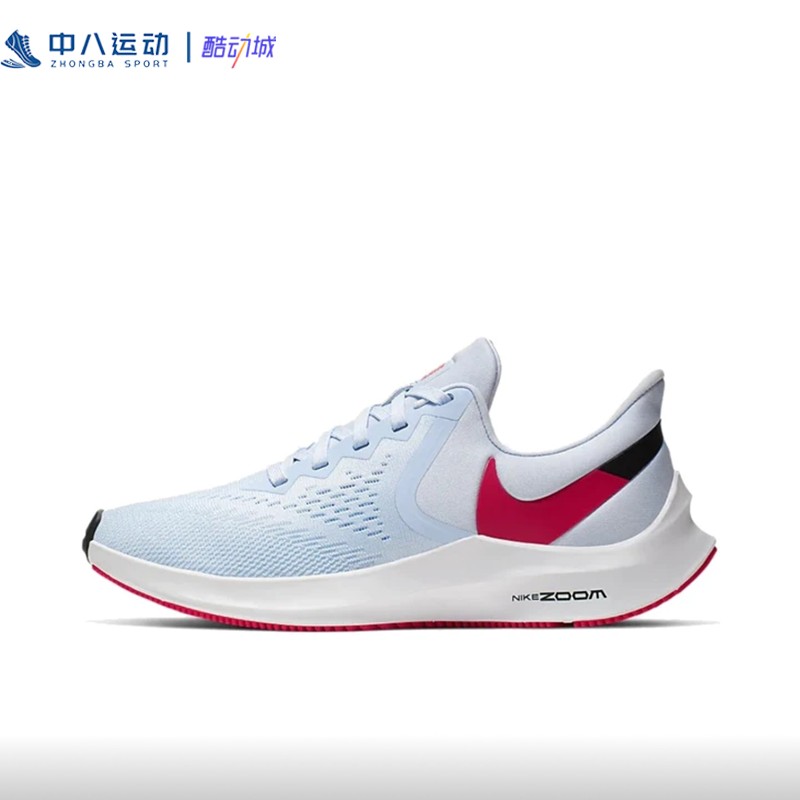 NIKE/耐克休闲健步鞋运动