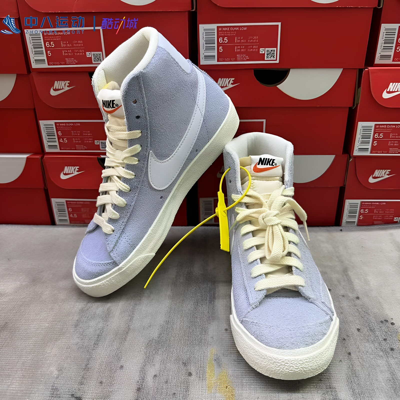 Nike耐克Blazer经典复古舒适百搭轻运动高帮休闲板鞋DV7006-400