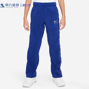 Nike耐克大童春秋纯色简约保暖舒适百搭运动休闲长裤 455 DV3065