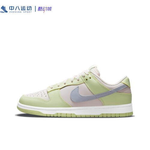 NIKE耐克DUNK LOW女子 黄粉 冰柠 低帮运动休闲板鞋DD1503-600