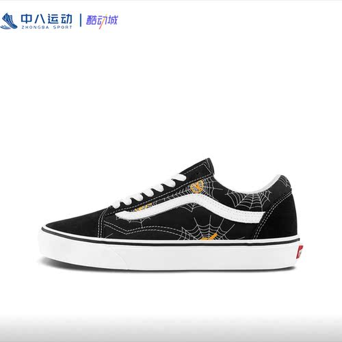 VANS男女低帮休闲板鞋