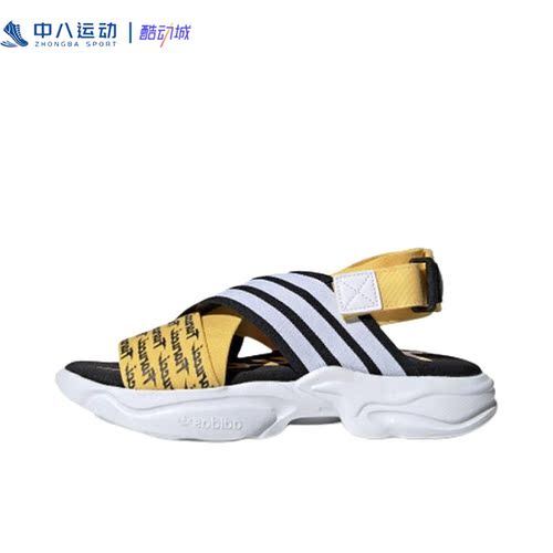Adidas阿迪达斯Magmur Sandal沙滩轻便透气简约经典凉鞋EG6213
