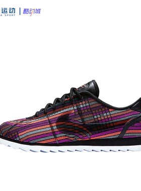 Nike耐克UntraBR女子彩色纹条透气经典阿甘运动休闲鞋885026-001