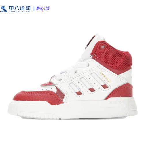 Adidas阿迪达斯三叶草 DROP STEP 儿童舒适高帮秋冬休闲鞋EE8775