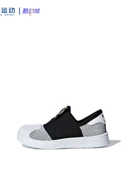 ADIDAS阿迪达斯儿童时尚贝壳头软底透气一脚蹬休闲舒适童鞋CG6586