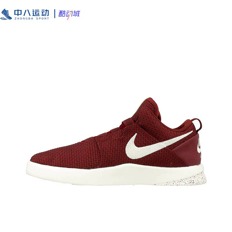 Nike耐克AirShibusa男子透气运动休闲防滑耐磨跑步鞋832817-602