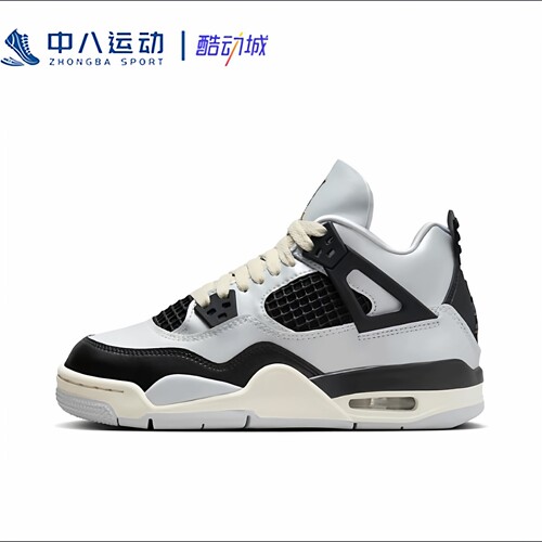 【36码】Nike耐克AirJordan4中帮青少年百搭复古休闲鞋FZ8585-070