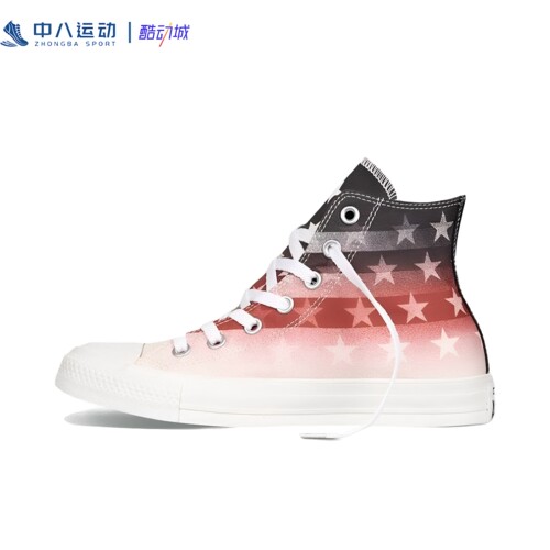 Converse匡威1970s时尚断码轻运动高帮薄款夏季休闲帆布鞋148726C