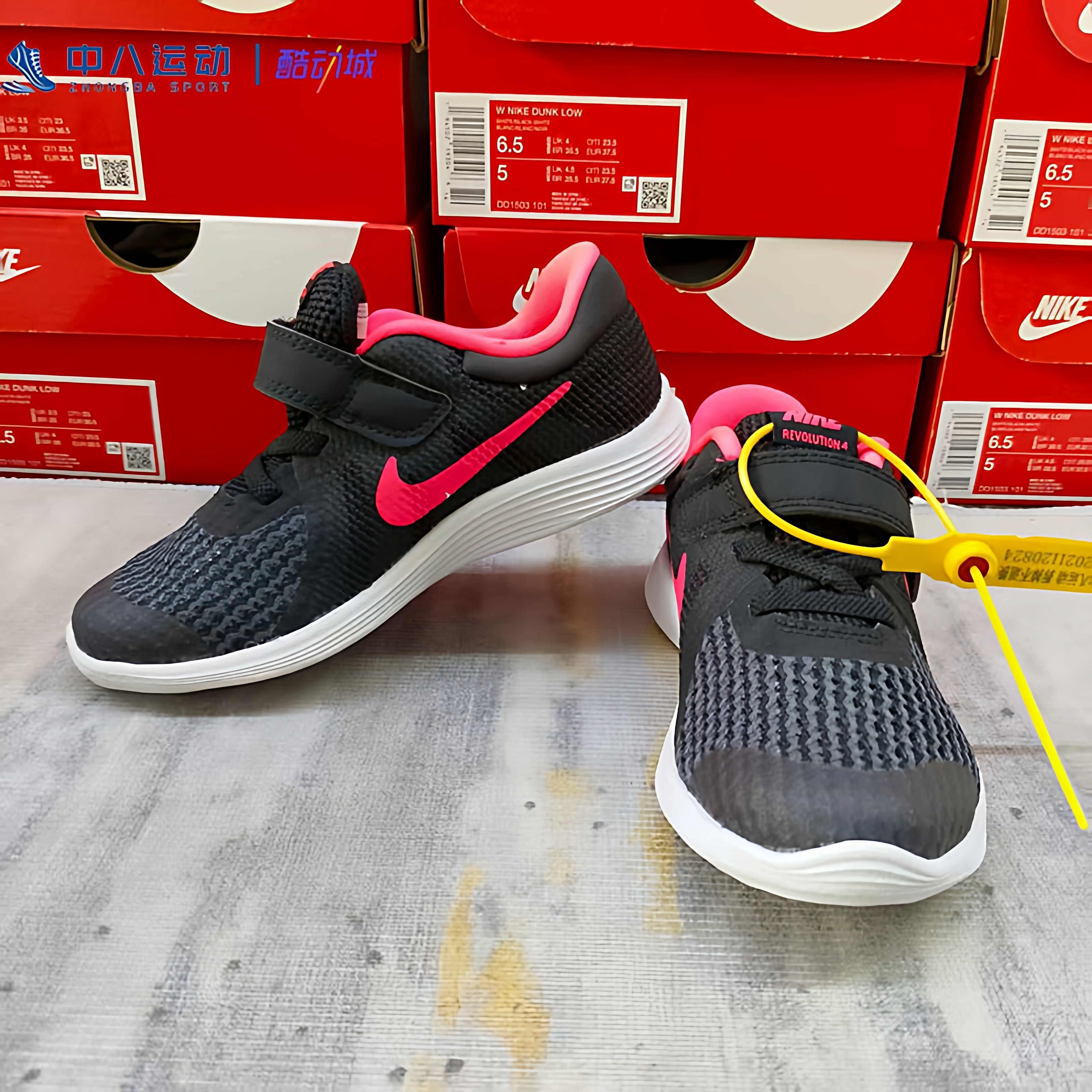 【23.5码】Nike耐克尾货儿童秋冬学步防踢减震运动魔术贴休闲童鞋,运动鞋new,运动休闲鞋,淘宝优惠券,粉丝福利购,淘宝优惠卷