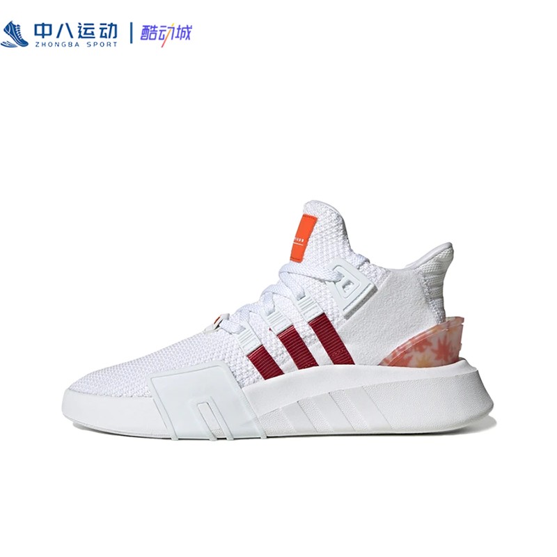 ADIDAS阿迪达斯缓震耐磨防滑轻便透气舒适时尚运动休闲鞋FV4541,运动鞋new,其它运动鞋,淘宝优惠券,粉丝福利购,淘宝优惠卷